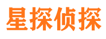 南雄市侦探公司